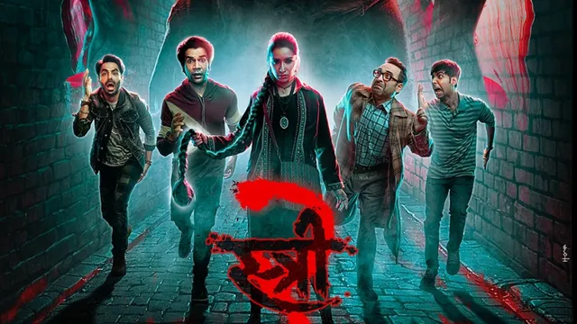 stree-2-real-story-is-shraddha-kapoor-rajkummar-rao-starrer-based-on-true-legend-find-out-truth-about-sarkata-bhoot